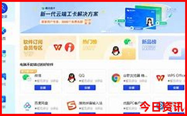 川西旅游线路推荐