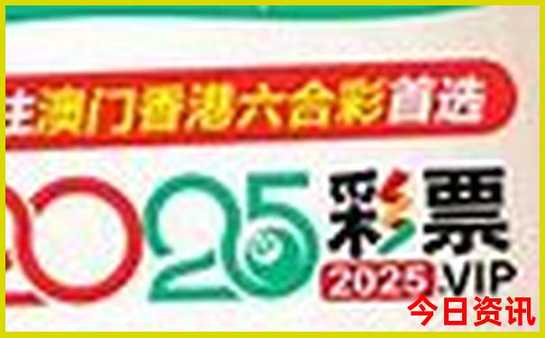 巴厘岛十大网红景点